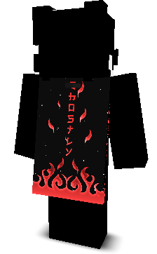 Back angle of Minecraft Skin of Asqecter