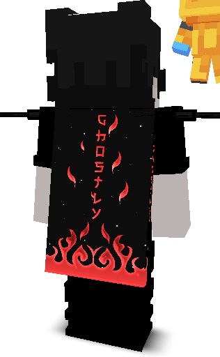 Back angle of Minecraft Skin of Asqecter