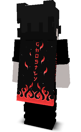 Back angle of Minecraft Skin of Asqecter