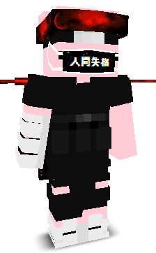 User's Minecraft appearance