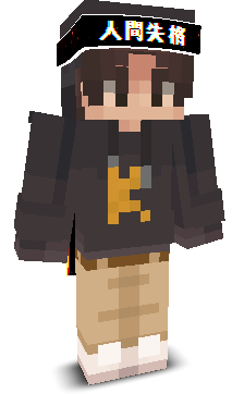 User's Minecraft appearance