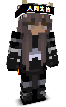 User's Minecraft appearance