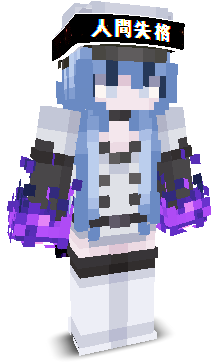 User's Minecraft appearance