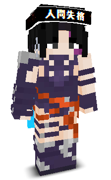User's Minecraft appearance