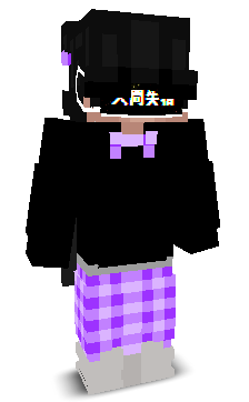 User's Minecraft appearance