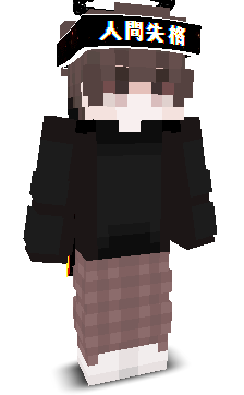 User's Minecraft appearance