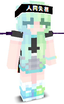 User's Minecraft appearance