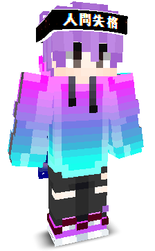 User's Minecraft appearance