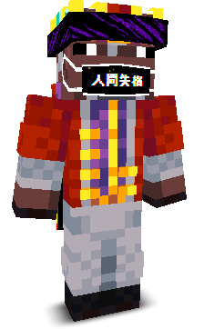 User's Minecraft appearance