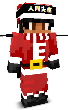 User's Minecraft appearance