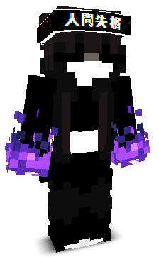User's Minecraft appearance