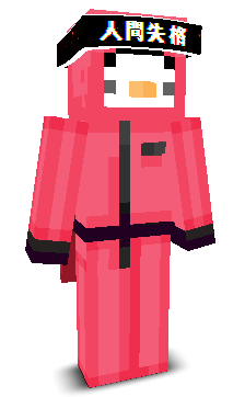 User's Minecraft appearance