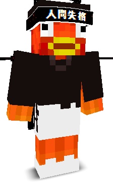 User's Minecraft appearance