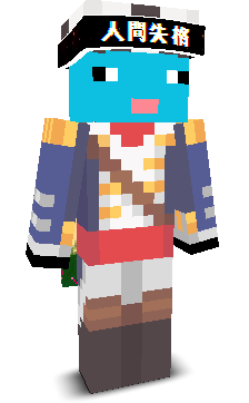 User's Minecraft appearance