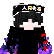 7ASB