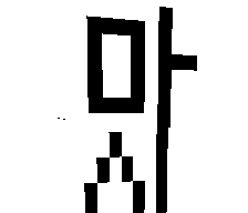 KHJaa's skin