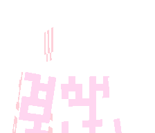 wonnnnee's skin