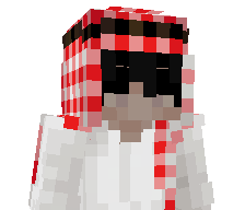 Ohioisma's skin