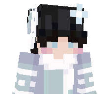leiriell's skin