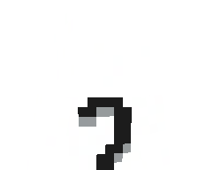 Dylones's skin