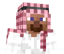 Serriano's skin