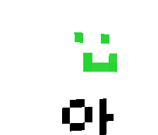 donggeom's skin