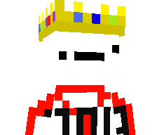 Guwnir_'s skin
