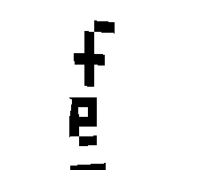 Qouva's skin