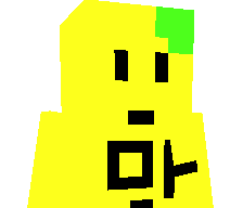 MangoAppIe's skin