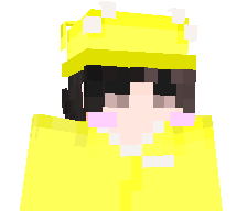 Gingaike's skin
