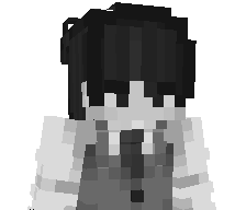 llsur's skin